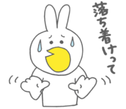 Usakappa 5 sticker #7802370