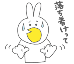 Usakappa 5 sticker #7802370