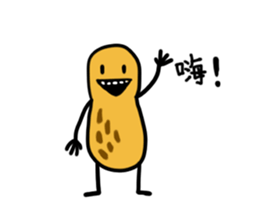 It is peanuts sticker #7802452