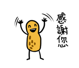 It is peanuts sticker #7802458