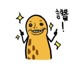 It is peanuts sticker #7802460