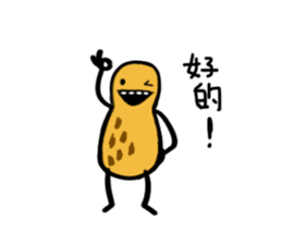 It is peanuts sticker #7802461