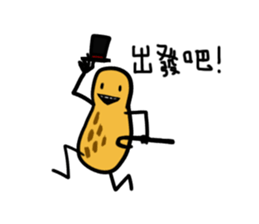 It is peanuts sticker #7802462