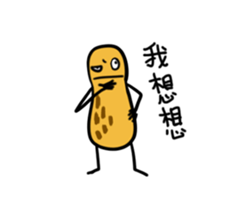 It is peanuts sticker #7802464