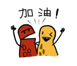 It is peanuts sticker #7802470