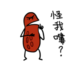 It is peanuts sticker #7802471