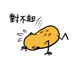 It is peanuts sticker #7802473