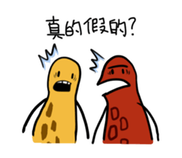 It is peanuts sticker #7802475