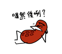 It is peanuts sticker #7802477