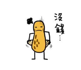 It is peanuts sticker #7802478
