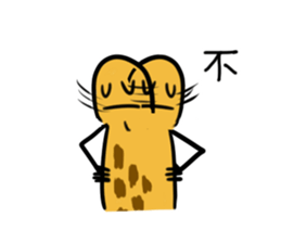 It is peanuts sticker #7802488