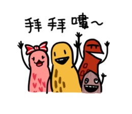 It is peanuts sticker #7802491