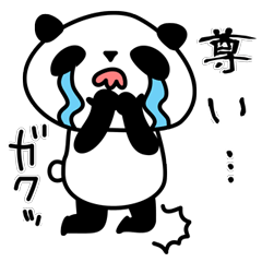 Japanese pop idol's fan 2nd