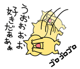 Japanese pop idol's fan 2nd sticker #7802492