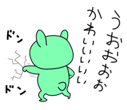 Japanese pop idol's fan 2nd sticker #7802494