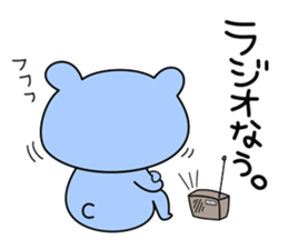 Japanese pop idol's fan 2nd sticker #7802500