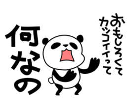 Japanese pop idol's fan 2nd sticker #7802501