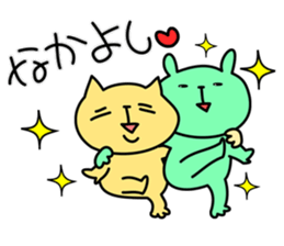 Japanese pop idol's fan 2nd sticker #7802504