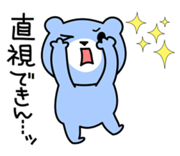 Japanese pop idol's fan 2nd sticker #7802505