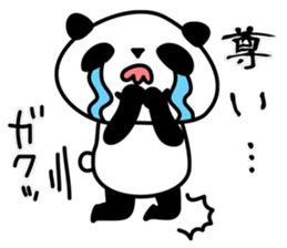 Japanese pop idol's fan 2nd sticker #7802506