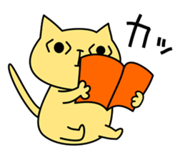 Japanese pop idol's fan 2nd sticker #7802507