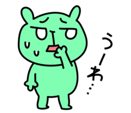 Japanese pop idol's fan 2nd sticker #7802514