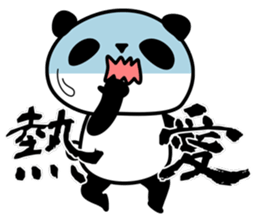 Japanese pop idol's fan 2nd sticker #7802516