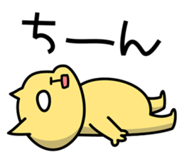 Japanese pop idol's fan 2nd sticker #7802517