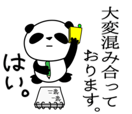 Japanese pop idol's fan 2nd sticker #7802521