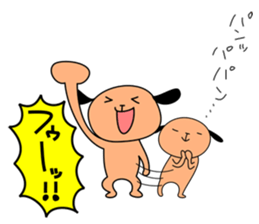 Japanese pop idol's fan 2nd sticker #7802523