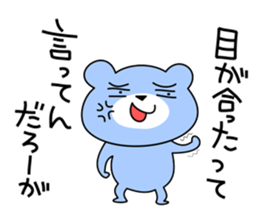 Japanese pop idol's fan 2nd sticker #7802525