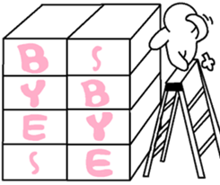 OUR LIFE ( English Ver) sticker #7802872