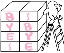 OUR LIFE ( English Ver) sticker #7802872