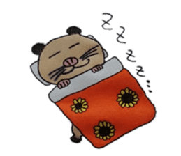 Kinkuma hamster "Hamuhamu" sticker #7802967