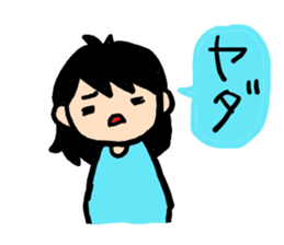 Her eccentricities sticker #7803013