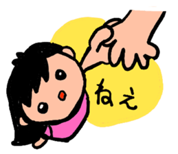 Her eccentricities sticker #7803014