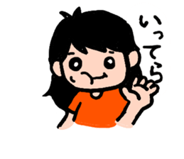 Her eccentricities sticker #7803015