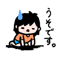 Her eccentricities sticker #7803020