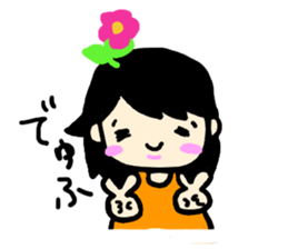 Her eccentricities sticker #7803025