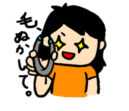 Her eccentricities sticker #7803026