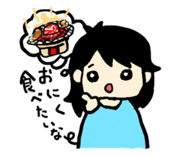 Her eccentricities sticker #7803029