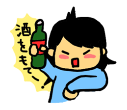 Her eccentricities sticker #7803030