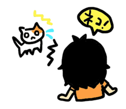 Her eccentricities sticker #7803031