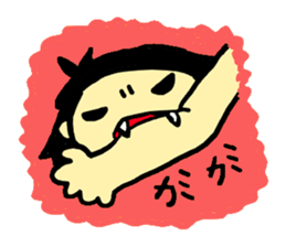 Her eccentricities sticker #7803033