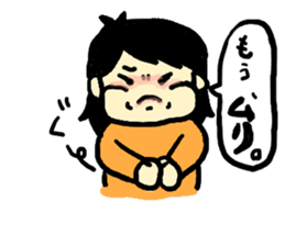 Her eccentricities sticker #7803035