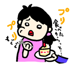 Her eccentricities sticker #7803036