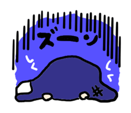 Her eccentricities sticker #7803038