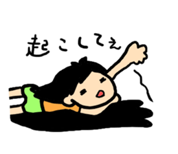 Her eccentricities sticker #7803040