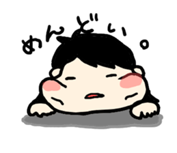 Her eccentricities sticker #7803041