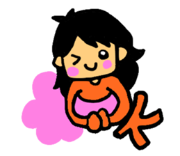 Her eccentricities sticker #7803043